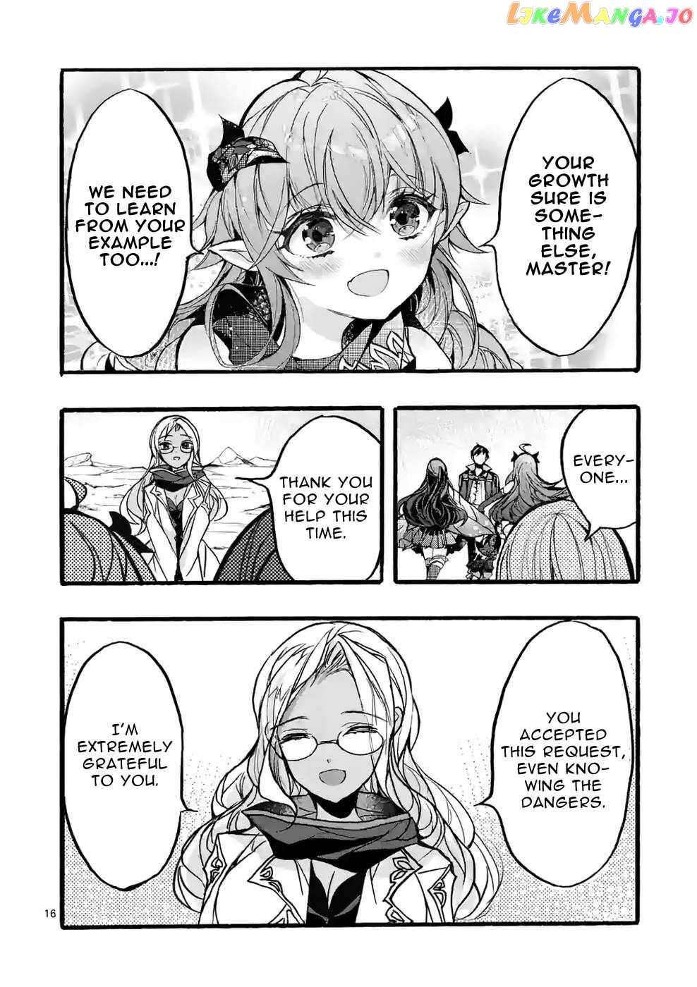 Saikyo Shoku  Kara Shokyu Shoku  Ni Nattano Ni, Naze Ka Yushatachi Kara Tayoraretemasu Chapter 37 page 16 - 