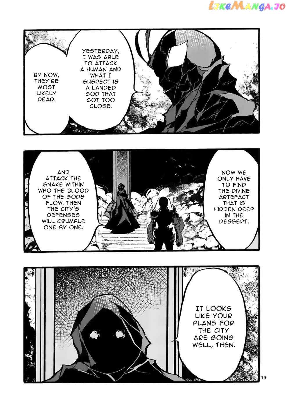 Saikyo Shoku  Kara Shokyu Shoku  Ni Nattano Ni, Naze Ka Yushatachi Kara Tayoraretemasu Chapter 37 page 19 - 