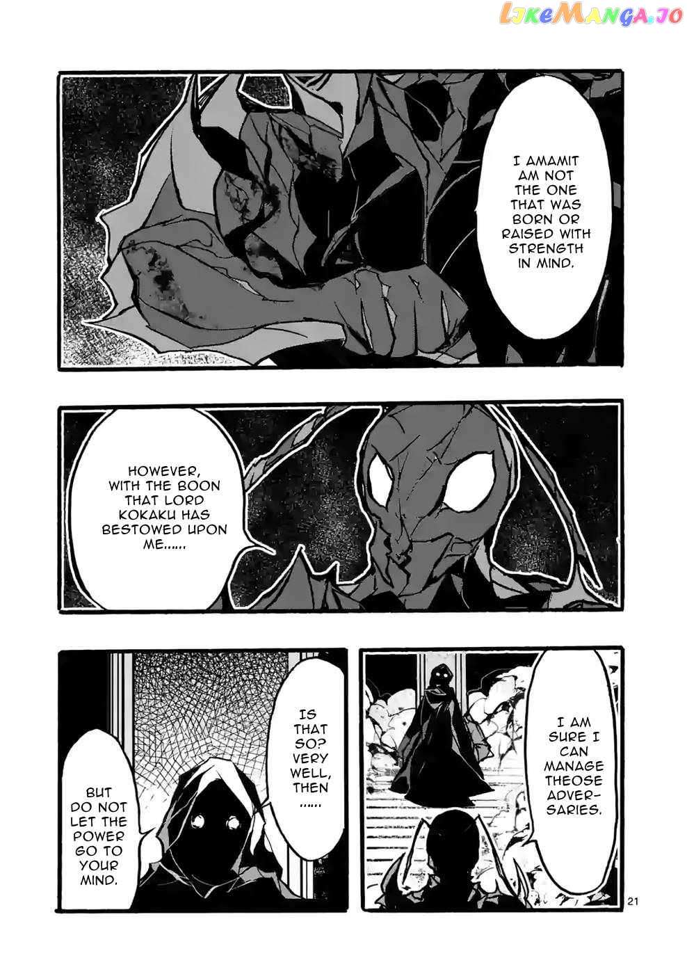 Saikyo Shoku  Kara Shokyu Shoku  Ni Nattano Ni, Naze Ka Yushatachi Kara Tayoraretemasu Chapter 37 page 21 - 