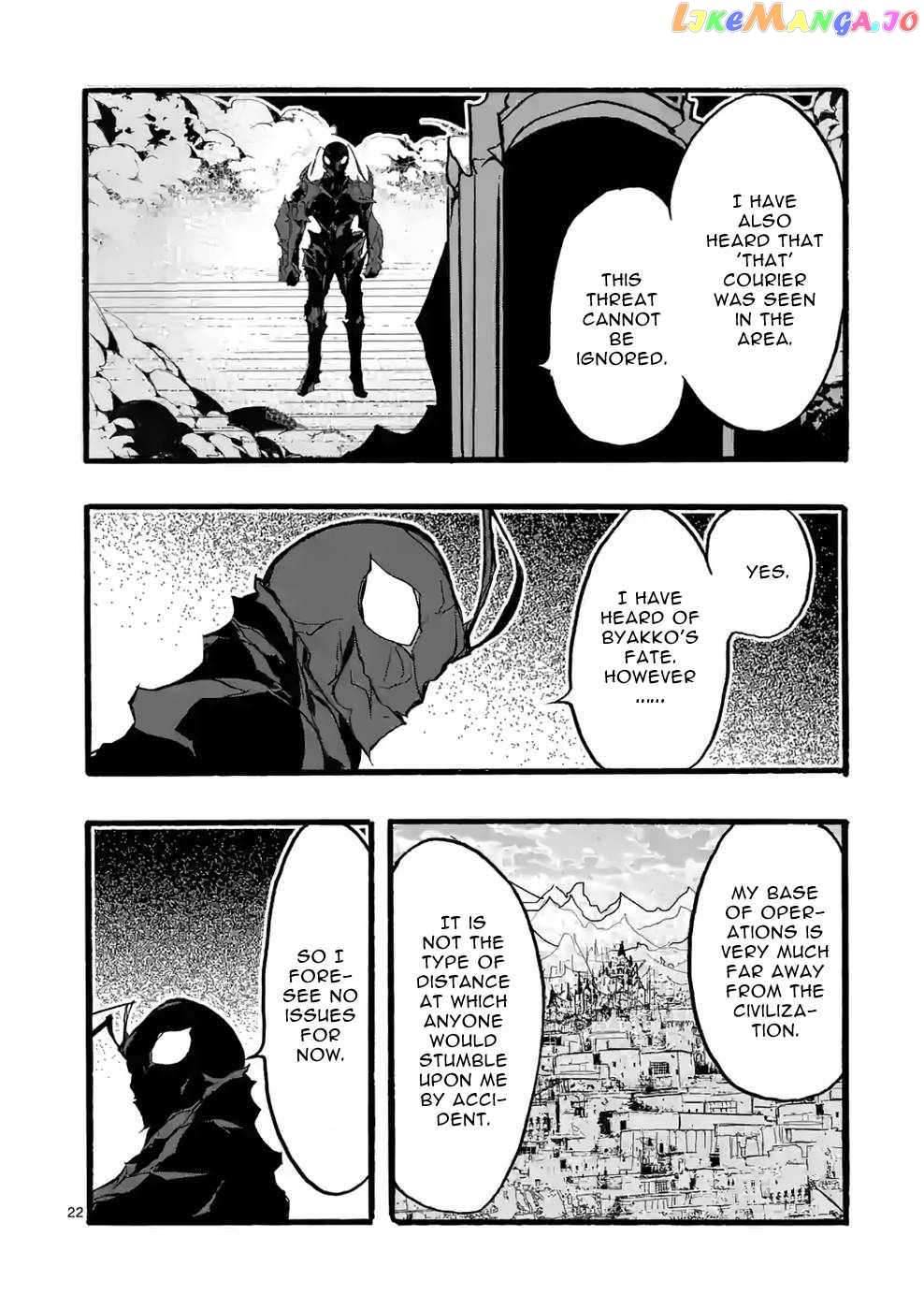 Saikyo Shoku  Kara Shokyu Shoku  Ni Nattano Ni, Naze Ka Yushatachi Kara Tayoraretemasu Chapter 37 page 22 - 