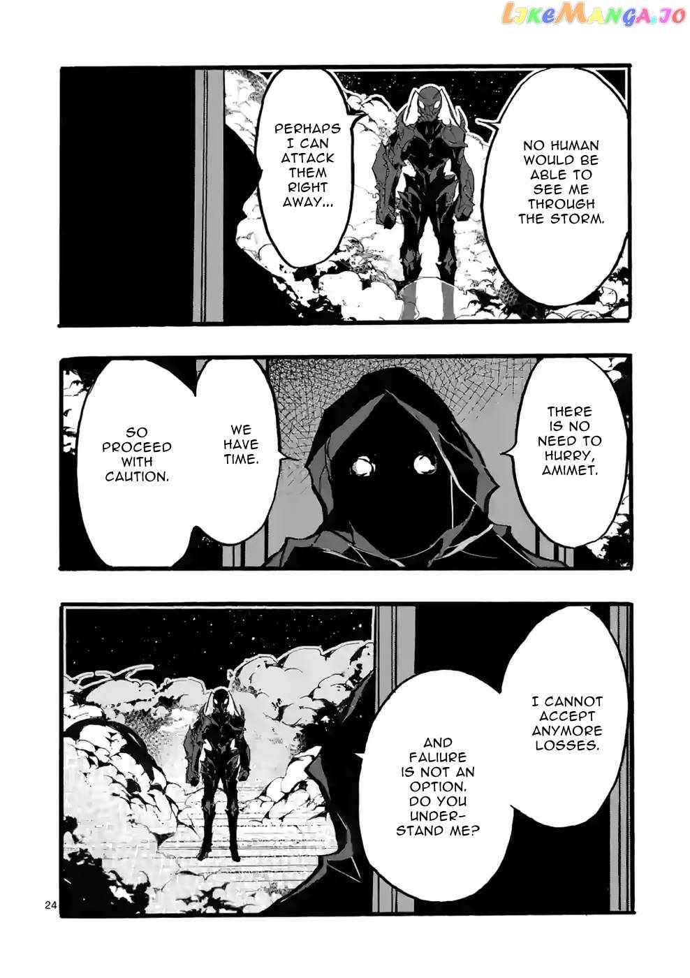 Saikyo Shoku  Kara Shokyu Shoku  Ni Nattano Ni, Naze Ka Yushatachi Kara Tayoraretemasu Chapter 37 page 24 - 