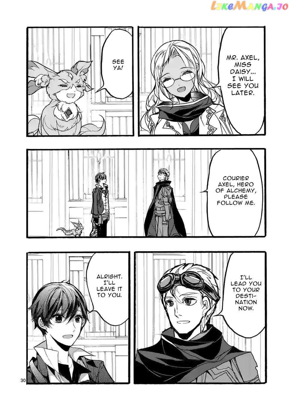 Saikyo Shoku  Kara Shokyu Shoku  Ni Nattano Ni, Naze Ka Yushatachi Kara Tayoraretemasu Chapter 37 page 29 - 