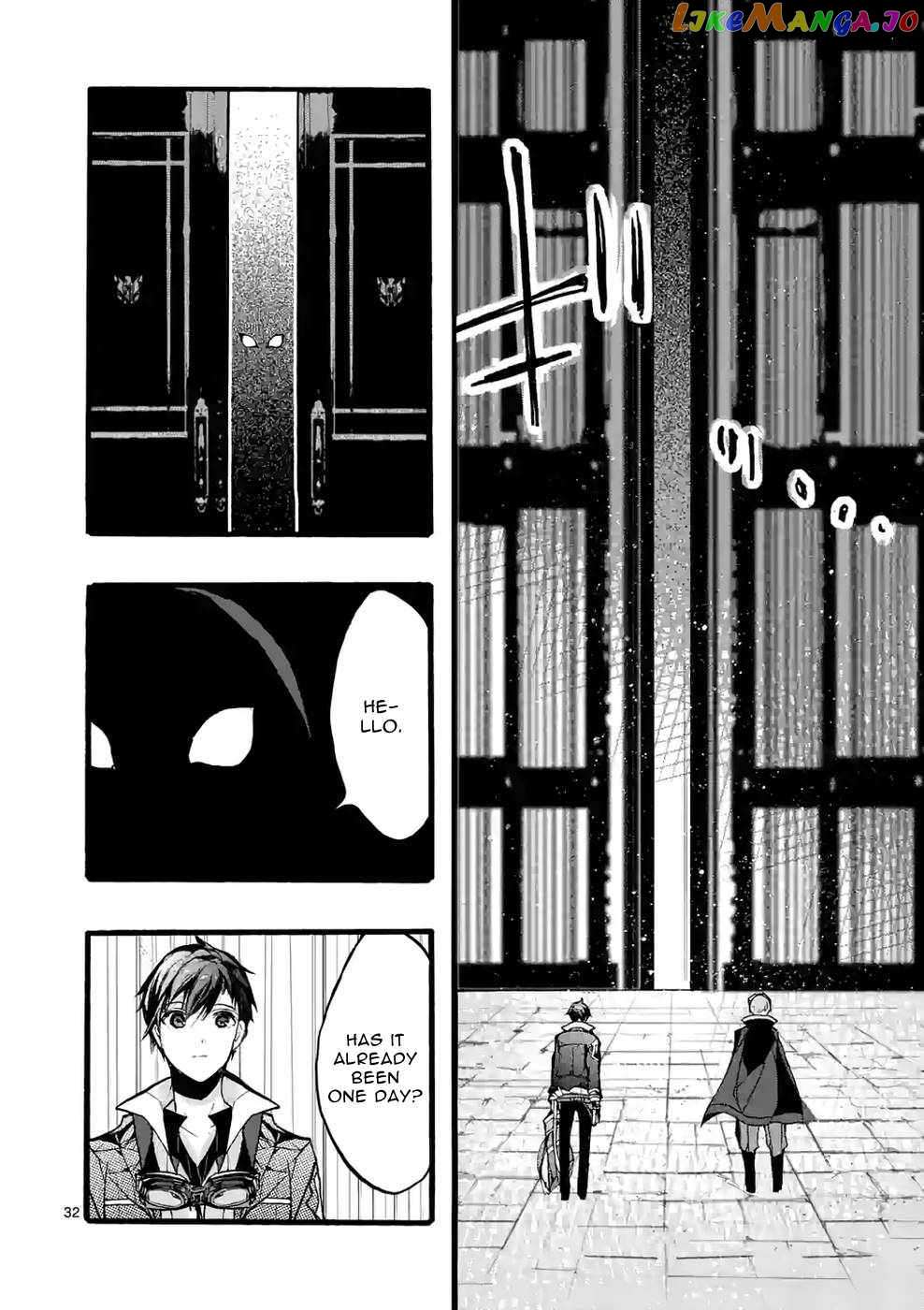 Saikyo Shoku  Kara Shokyu Shoku  Ni Nattano Ni, Naze Ka Yushatachi Kara Tayoraretemasu Chapter 37 page 31 - 