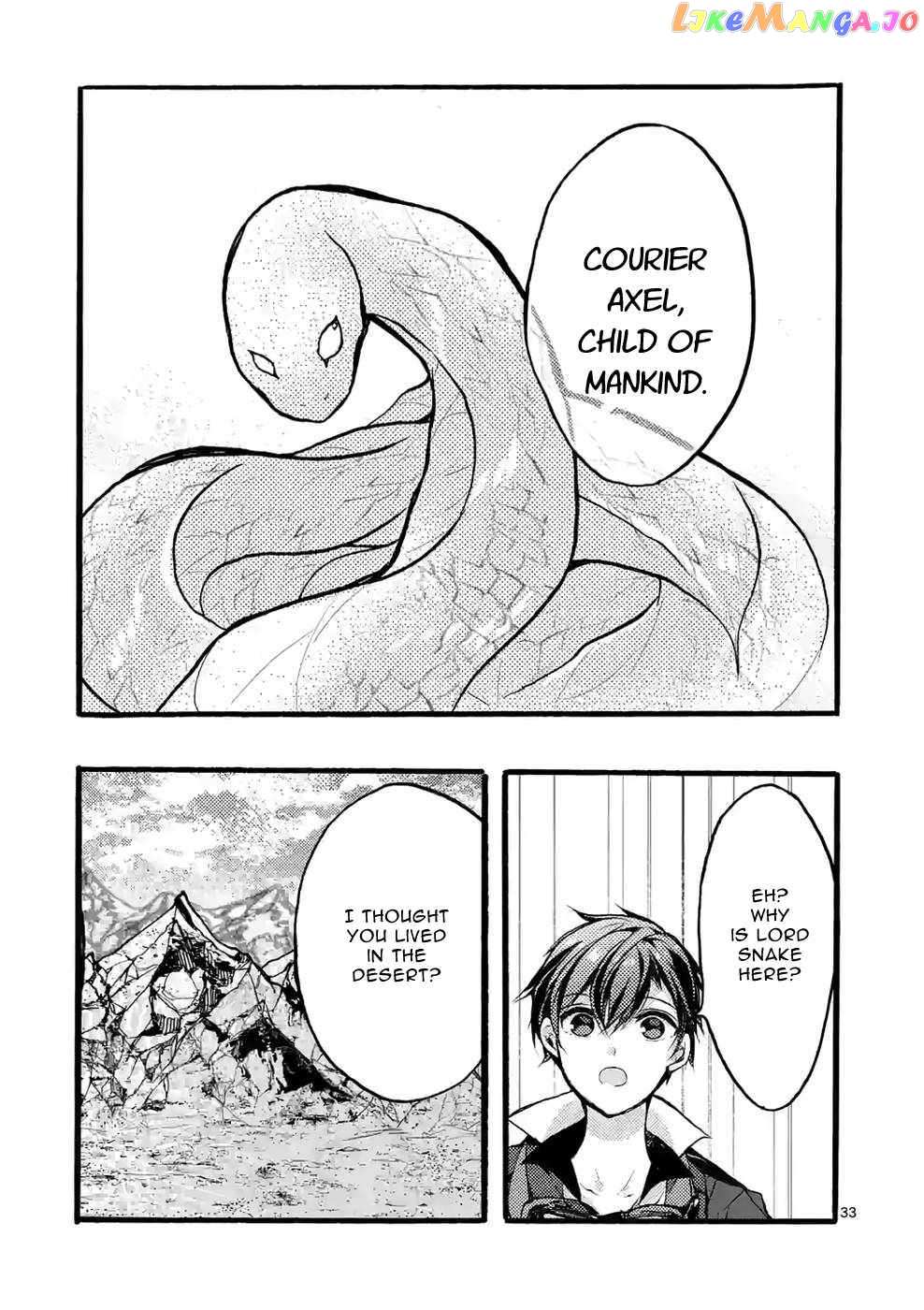 Saikyo Shoku  Kara Shokyu Shoku  Ni Nattano Ni, Naze Ka Yushatachi Kara Tayoraretemasu Chapter 37 page 32 - 