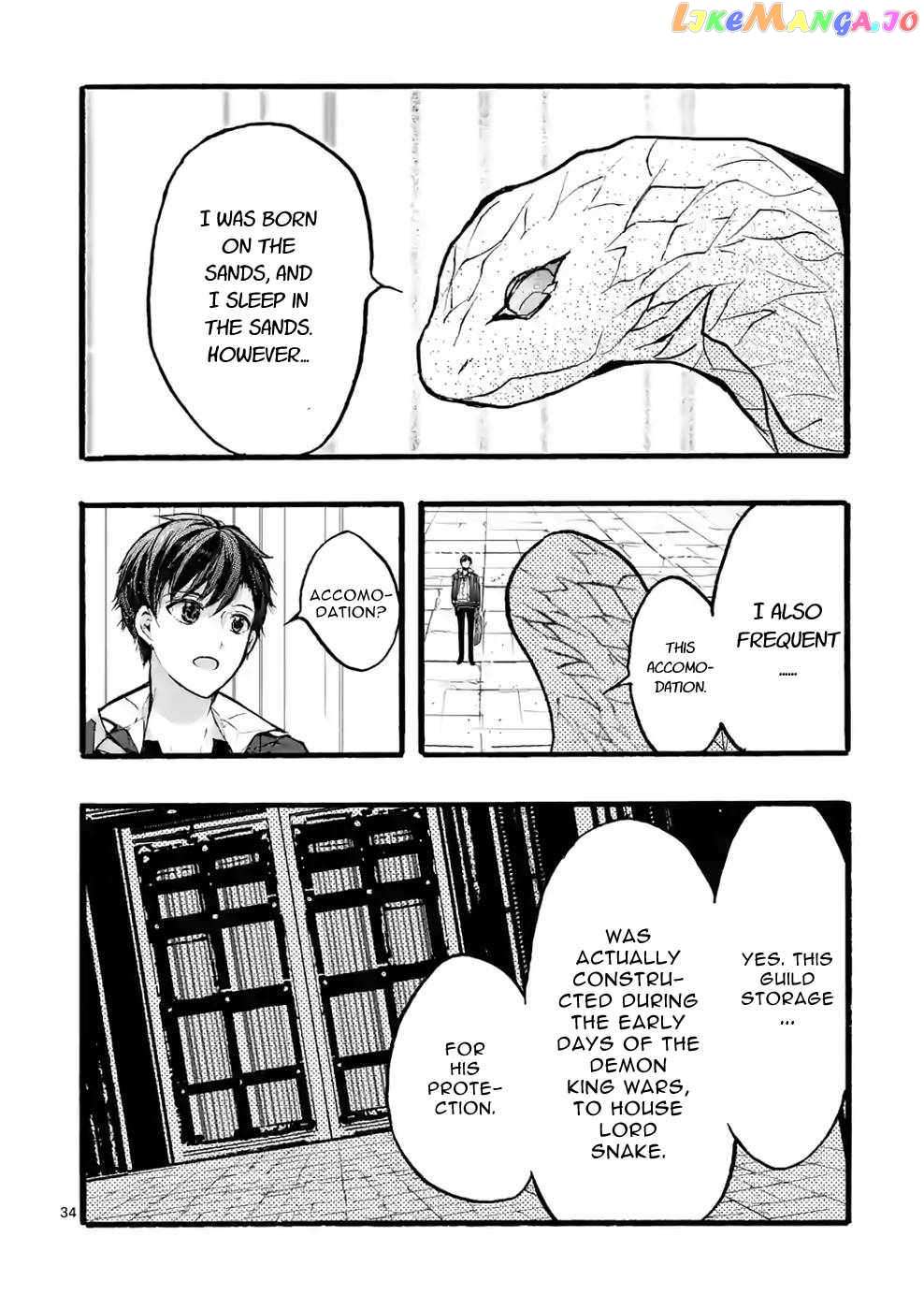 Saikyo Shoku  Kara Shokyu Shoku  Ni Nattano Ni, Naze Ka Yushatachi Kara Tayoraretemasu Chapter 37 page 33 - 