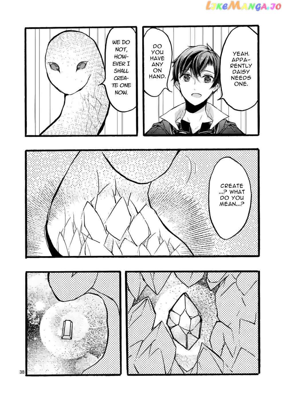 Saikyo Shoku  Kara Shokyu Shoku  Ni Nattano Ni, Naze Ka Yushatachi Kara Tayoraretemasu Chapter 37 page 37 - 