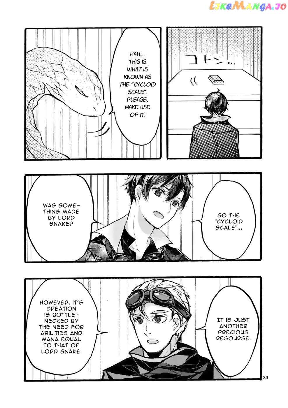 Saikyo Shoku  Kara Shokyu Shoku  Ni Nattano Ni, Naze Ka Yushatachi Kara Tayoraretemasu Chapter 37 page 38 - 