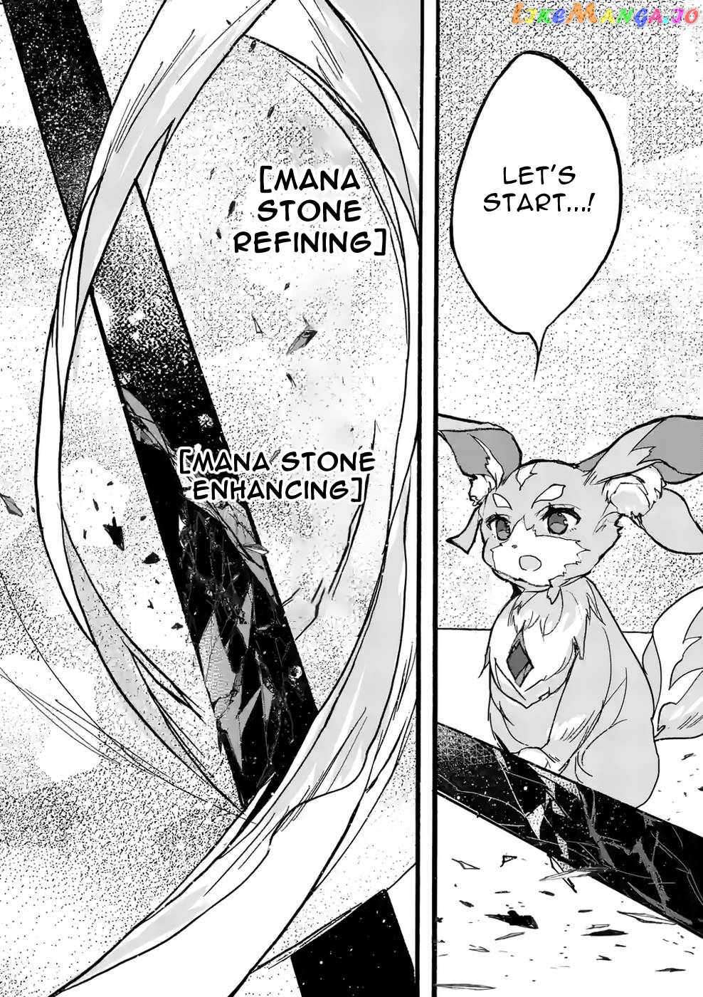 Saikyo Shoku  Kara Shokyu Shoku  Ni Nattano Ni, Naze Ka Yushatachi Kara Tayoraretemasu Chapter 37 page 41 - 