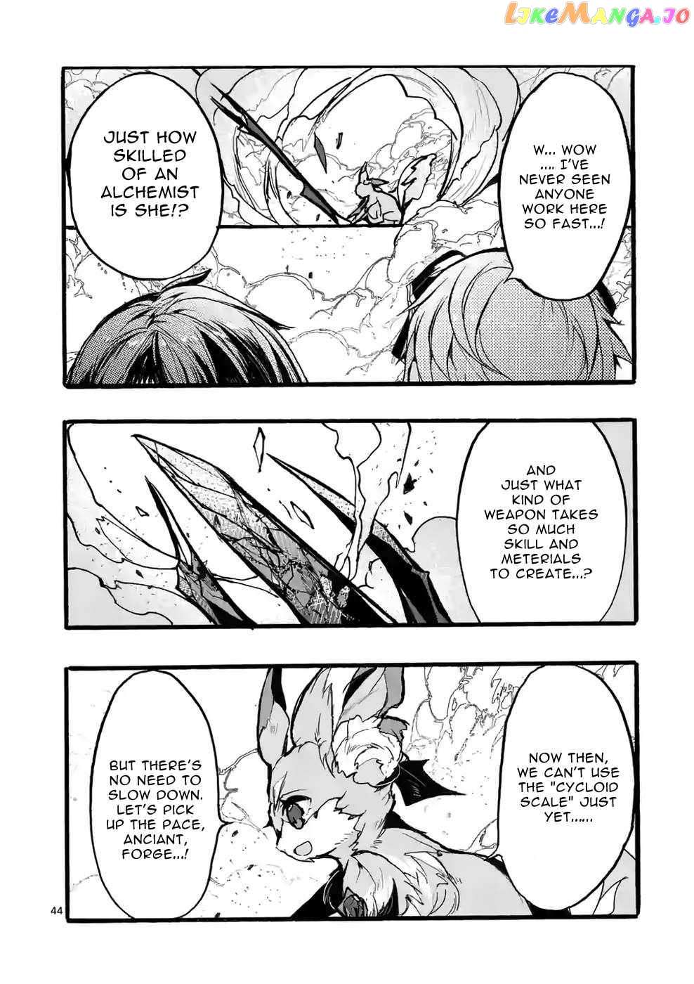 Saikyo Shoku  Kara Shokyu Shoku  Ni Nattano Ni, Naze Ka Yushatachi Kara Tayoraretemasu Chapter 37 page 43 - 