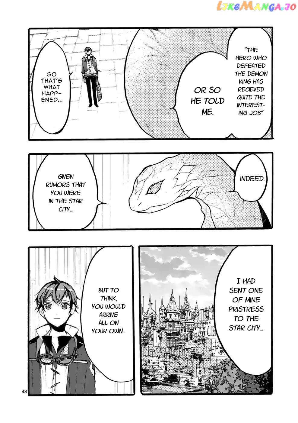 Saikyo Shoku  Kara Shokyu Shoku  Ni Nattano Ni, Naze Ka Yushatachi Kara Tayoraretemasu Chapter 37 page 47 - 