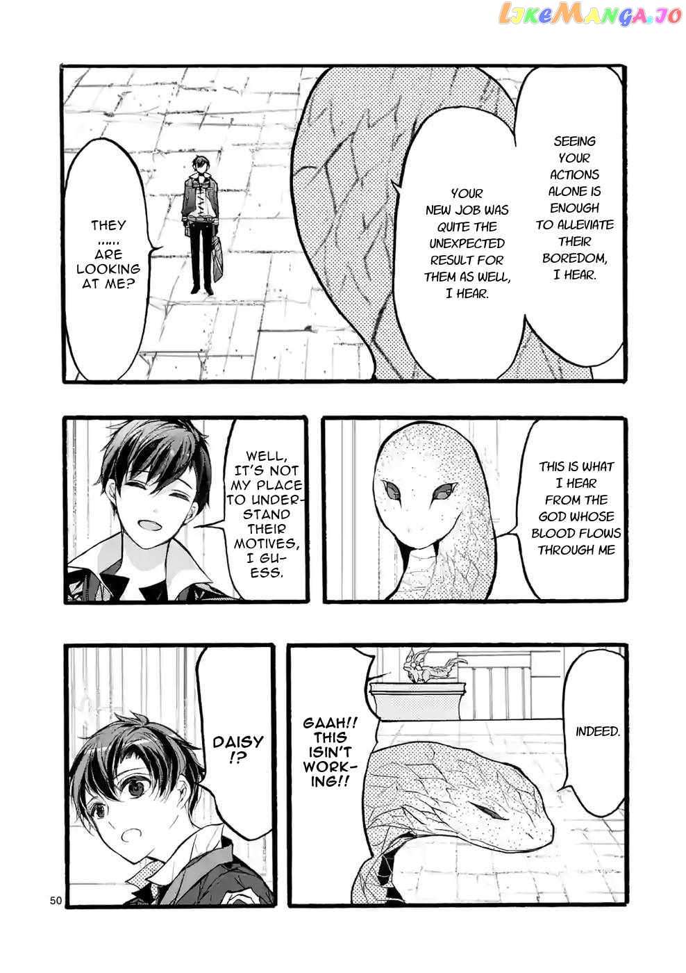 Saikyo Shoku  Kara Shokyu Shoku  Ni Nattano Ni, Naze Ka Yushatachi Kara Tayoraretemasu Chapter 37 page 49 - 