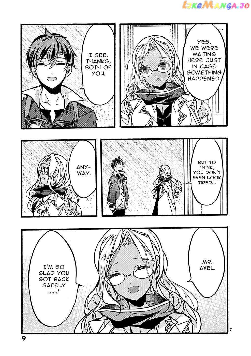 Saikyo Shoku  Kara Shokyu Shoku  Ni Nattano Ni, Naze Ka Yushatachi Kara Tayoraretemasu Chapter 37 page 7 - 