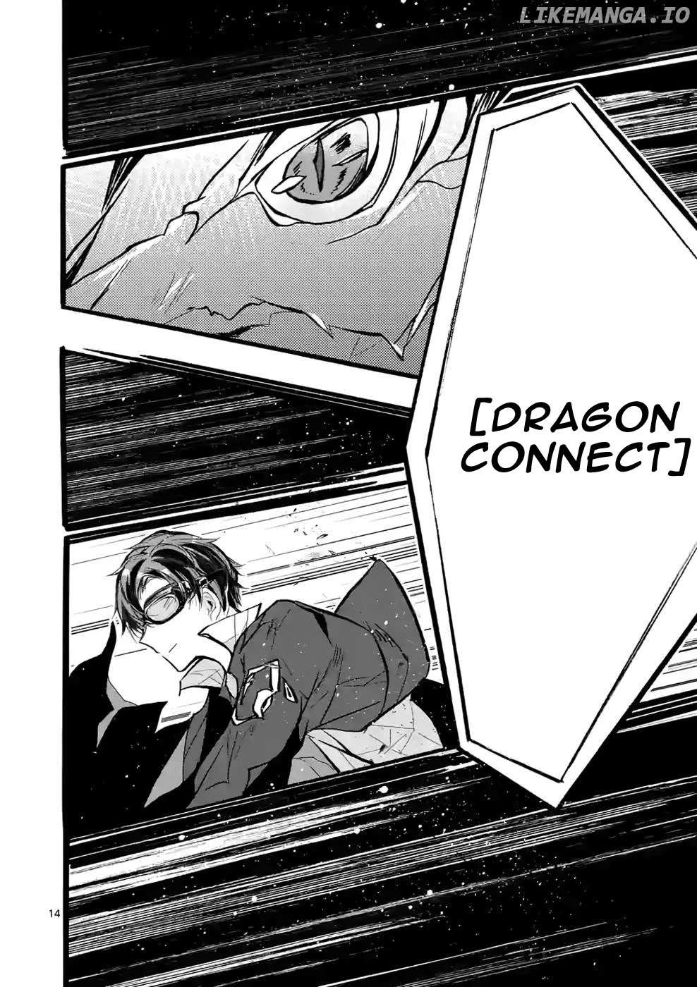 Saikyo Shoku  Kara Shokyu Shoku  Ni Nattano Ni, Naze Ka Yushatachi Kara Tayoraretemasu Chapter 39 page 14 - 
