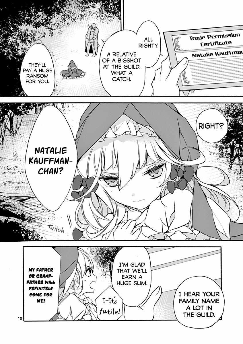 Saikyo Shoku  Kara Shokyu Shoku  Ni Nattano Ni, Naze Ka Yushatachi Kara Tayoraretemasu Chapter 4 page 11 - 