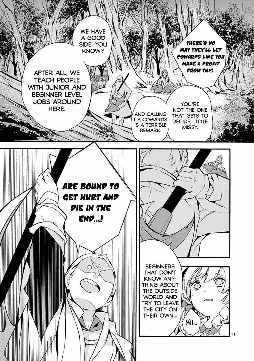 Saikyo Shoku  Kara Shokyu Shoku  Ni Nattano Ni, Naze Ka Yushatachi Kara Tayoraretemasu Chapter 4 page 12 - 