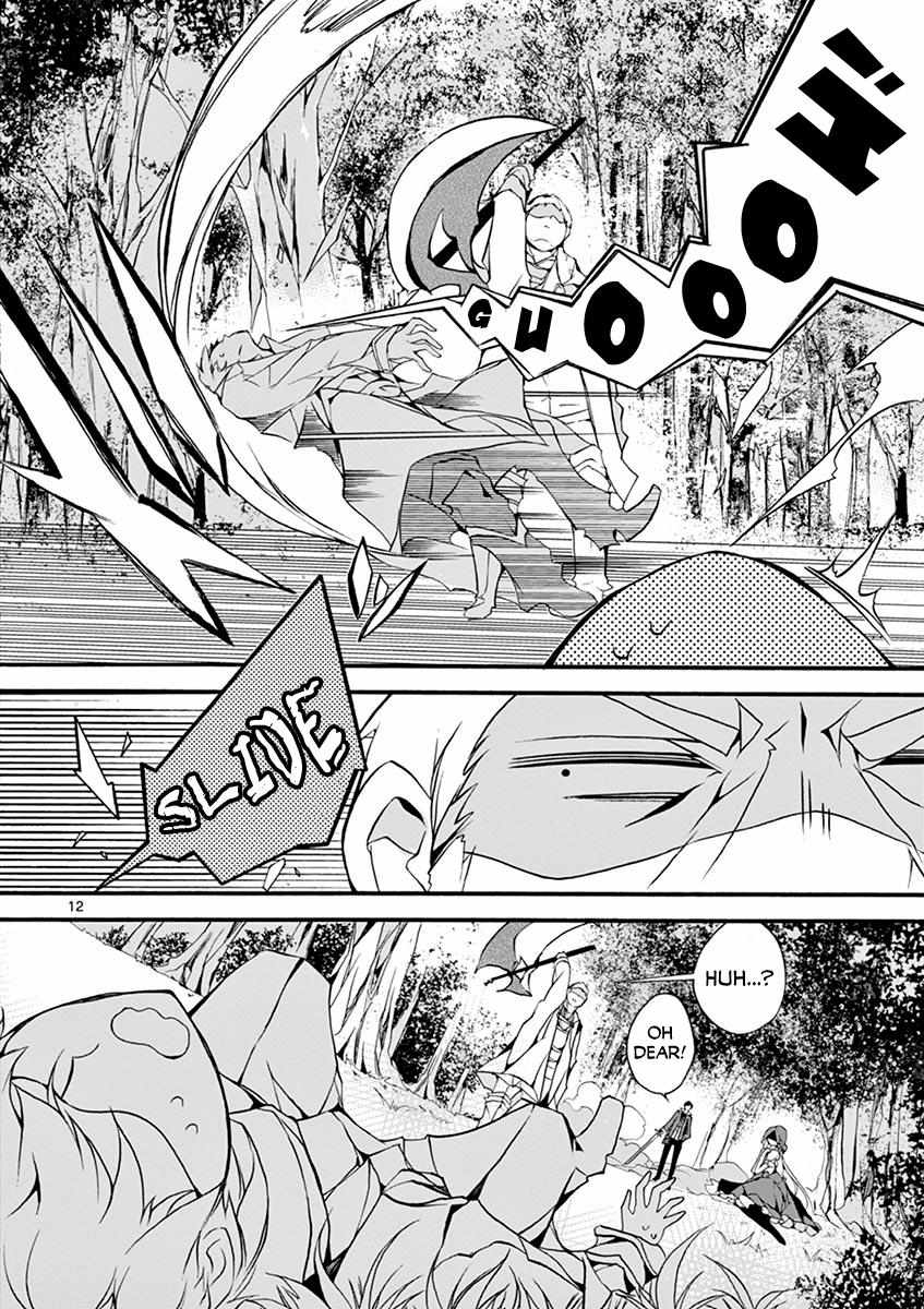 Saikyo Shoku  Kara Shokyu Shoku  Ni Nattano Ni, Naze Ka Yushatachi Kara Tayoraretemasu Chapter 4 page 13 - 