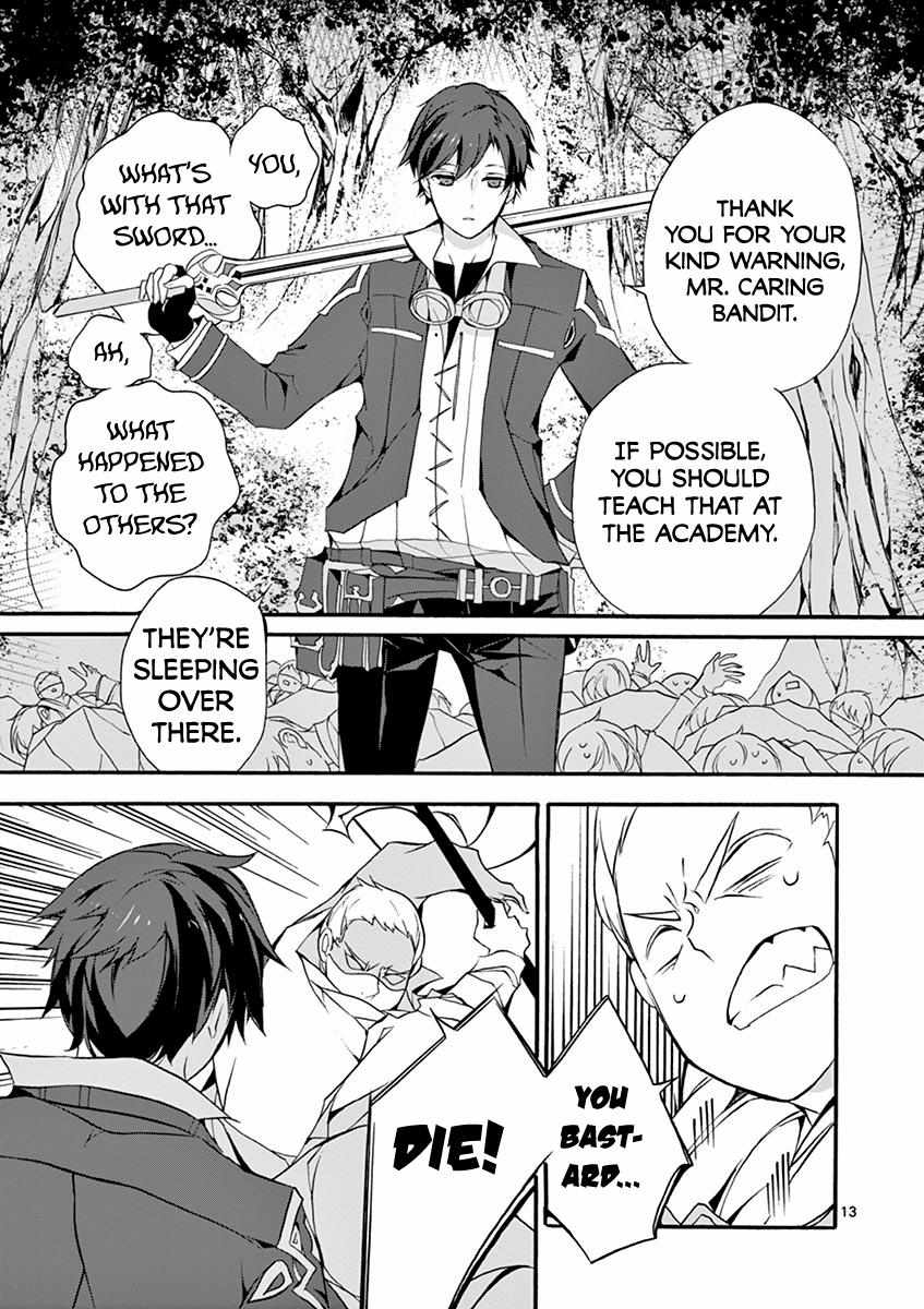 Saikyo Shoku  Kara Shokyu Shoku  Ni Nattano Ni, Naze Ka Yushatachi Kara Tayoraretemasu Chapter 4 page 14 - 