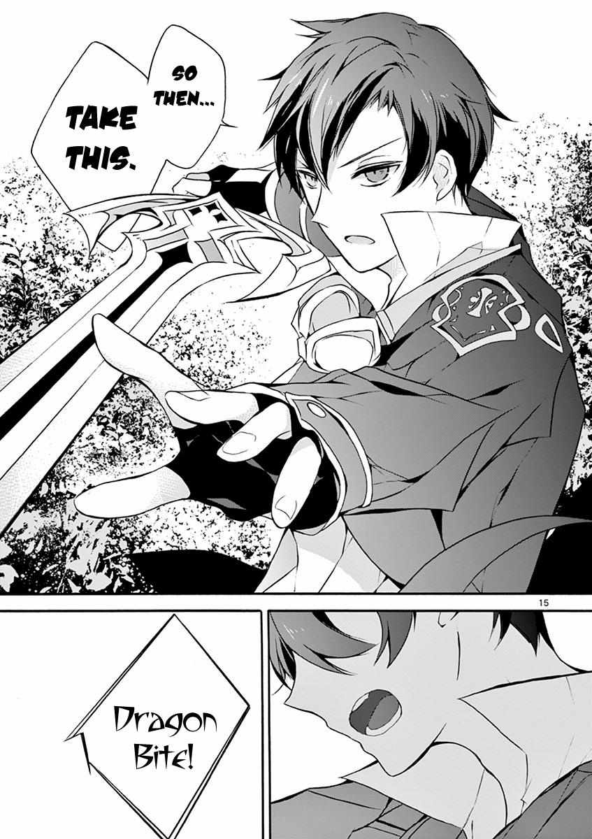 Saikyo Shoku  Kara Shokyu Shoku  Ni Nattano Ni, Naze Ka Yushatachi Kara Tayoraretemasu Chapter 4 page 16 - 