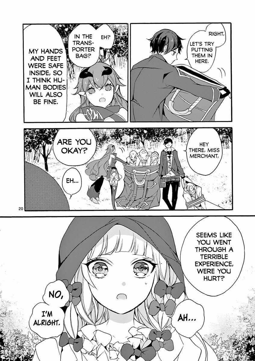 Saikyo Shoku  Kara Shokyu Shoku  Ni Nattano Ni, Naze Ka Yushatachi Kara Tayoraretemasu Chapter 4 page 20 - 