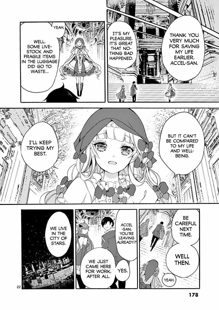Saikyo Shoku  Kara Shokyu Shoku  Ni Nattano Ni, Naze Ka Yushatachi Kara Tayoraretemasu Chapter 4 page 22 - 