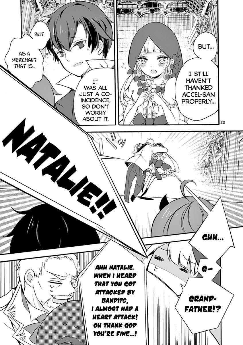 Saikyo Shoku  Kara Shokyu Shoku  Ni Nattano Ni, Naze Ka Yushatachi Kara Tayoraretemasu Chapter 4 page 23 - 