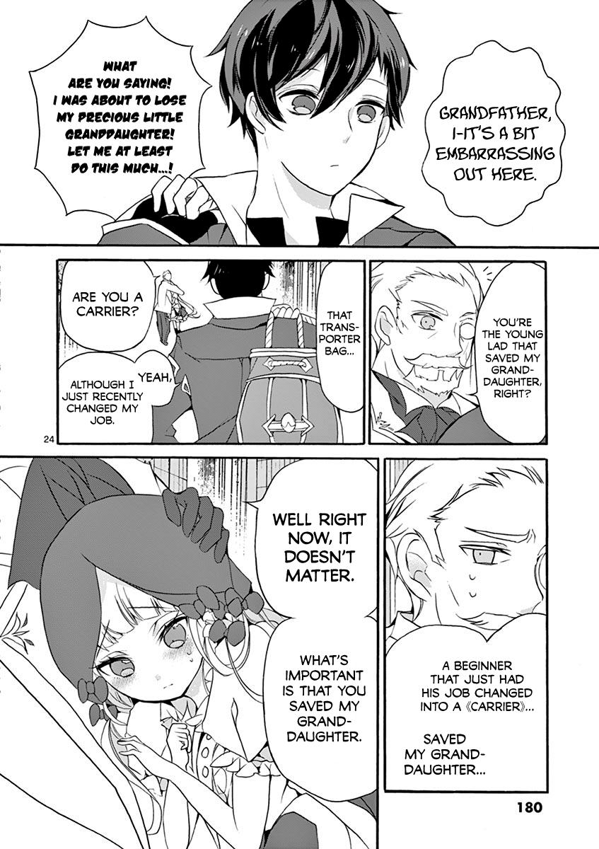 Saikyo Shoku  Kara Shokyu Shoku  Ni Nattano Ni, Naze Ka Yushatachi Kara Tayoraretemasu Chapter 4 page 24 - 