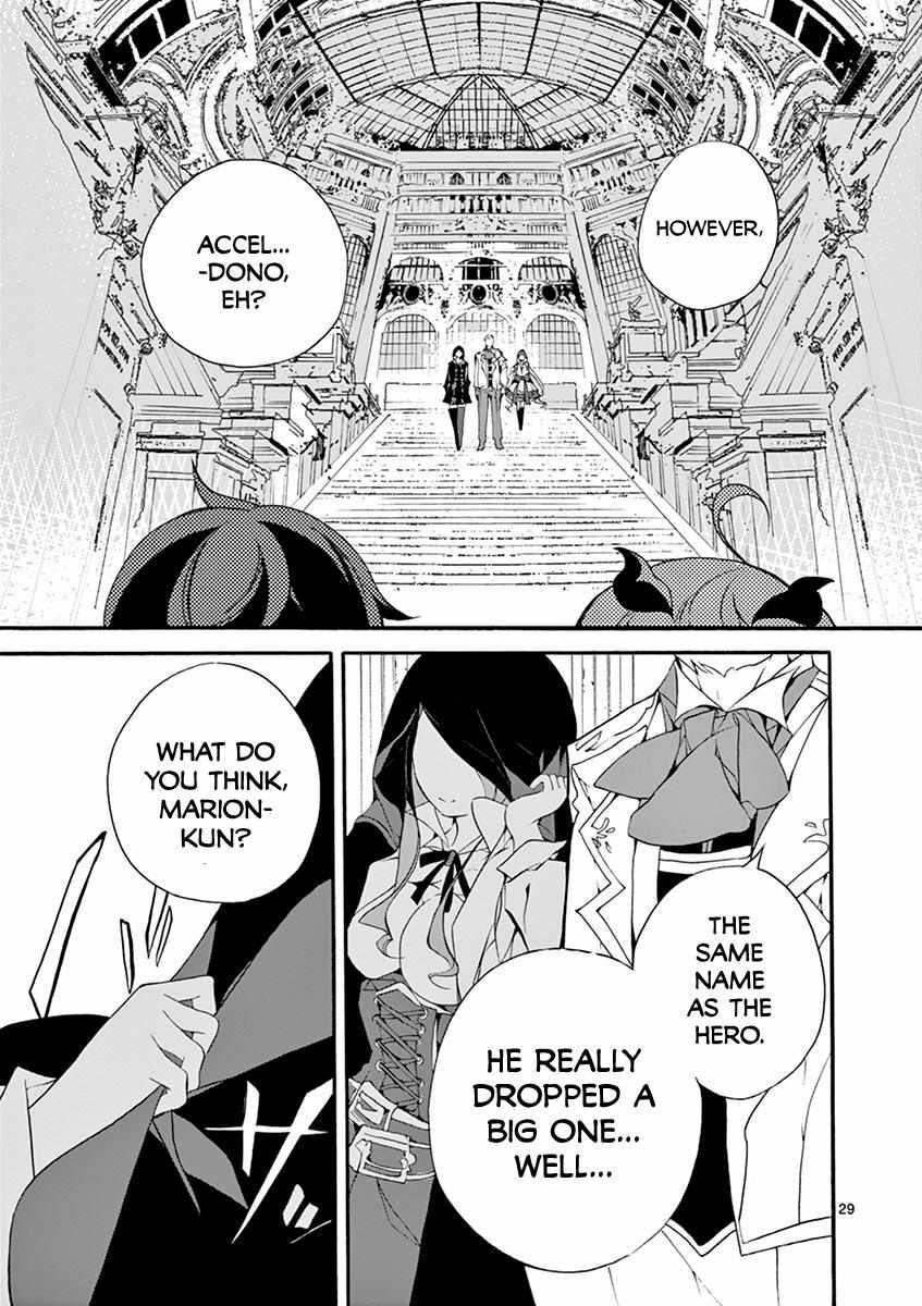 Saikyo Shoku  Kara Shokyu Shoku  Ni Nattano Ni, Naze Ka Yushatachi Kara Tayoraretemasu Chapter 4 page 29 - 