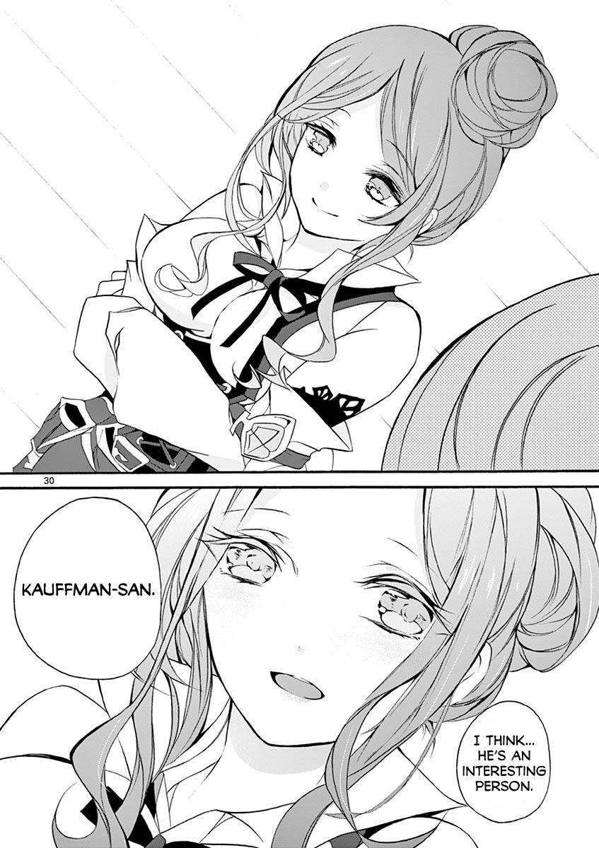 Saikyo Shoku  Kara Shokyu Shoku  Ni Nattano Ni, Naze Ka Yushatachi Kara Tayoraretemasu Chapter 4 page 30 - 