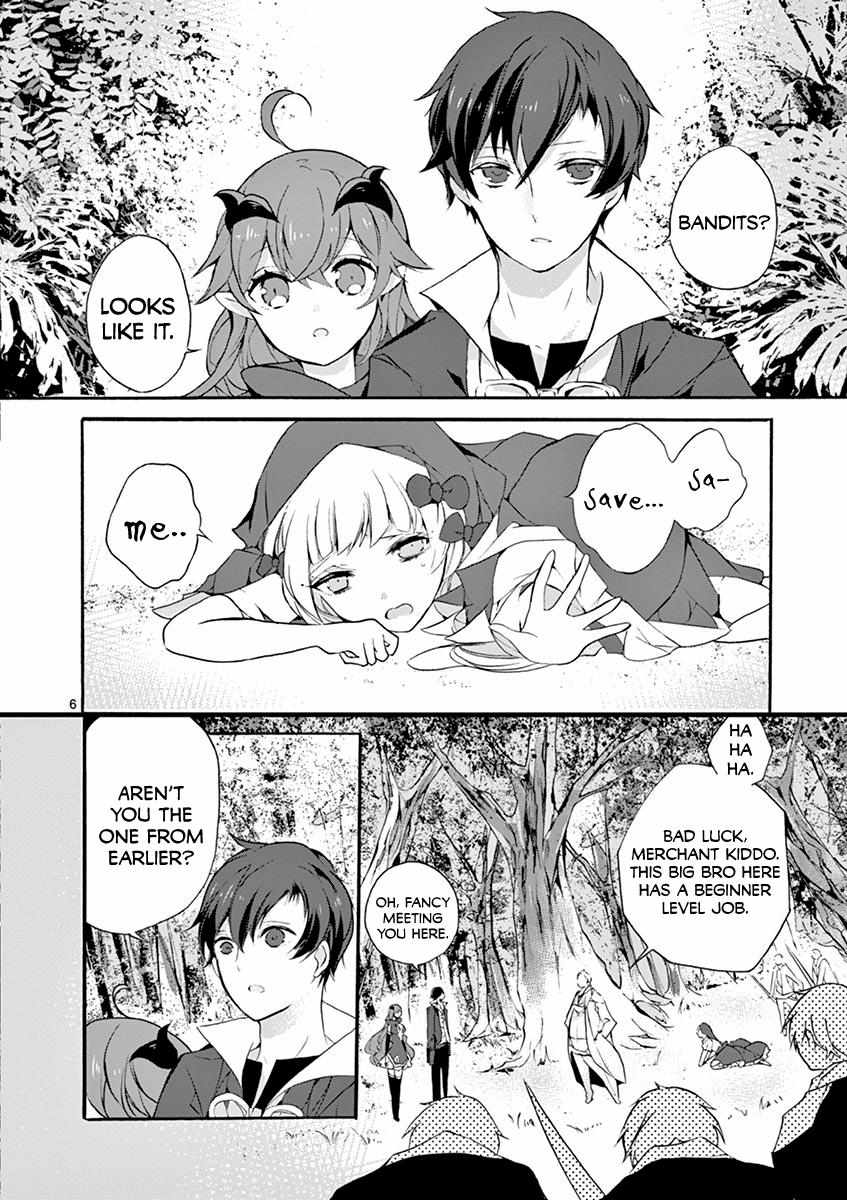 Saikyo Shoku  Kara Shokyu Shoku  Ni Nattano Ni, Naze Ka Yushatachi Kara Tayoraretemasu Chapter 4 page 7 - 