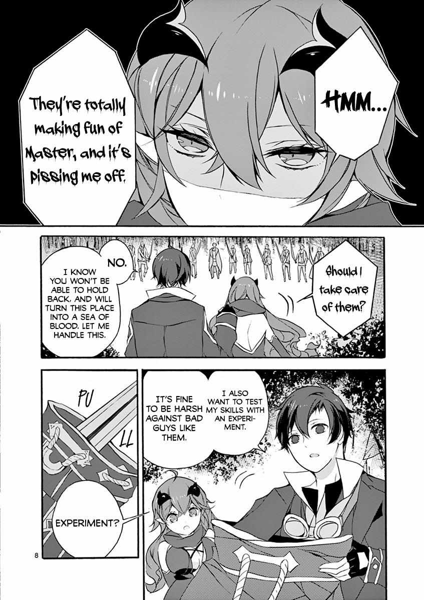 Saikyo Shoku  Kara Shokyu Shoku  Ni Nattano Ni, Naze Ka Yushatachi Kara Tayoraretemasu Chapter 4 page 9 - 