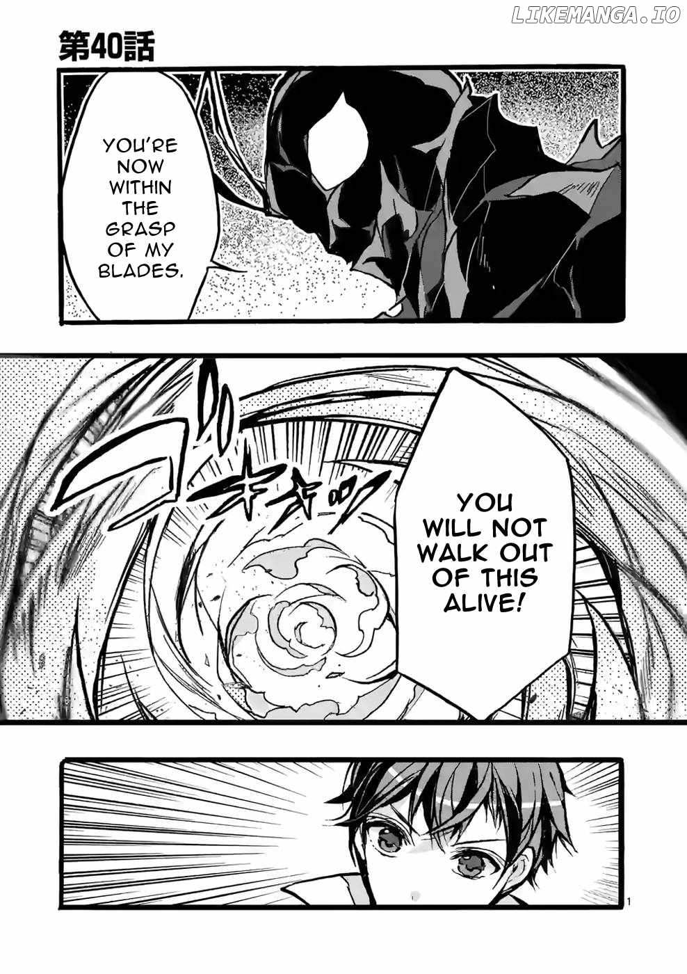 Saikyo Shoku  Kara Shokyu Shoku  Ni Nattano Ni, Naze Ka Yushatachi Kara Tayoraretemasu Chapter 40 page 1 - 