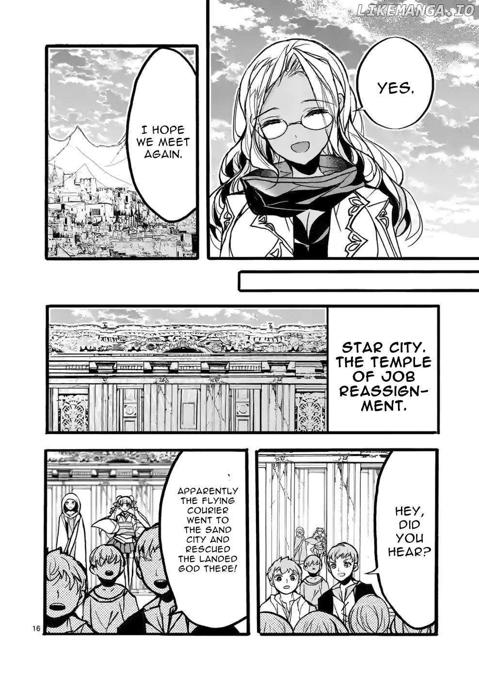 Saikyo Shoku  Kara Shokyu Shoku  Ni Nattano Ni, Naze Ka Yushatachi Kara Tayoraretemasu Chapter 41 page 17 - 
