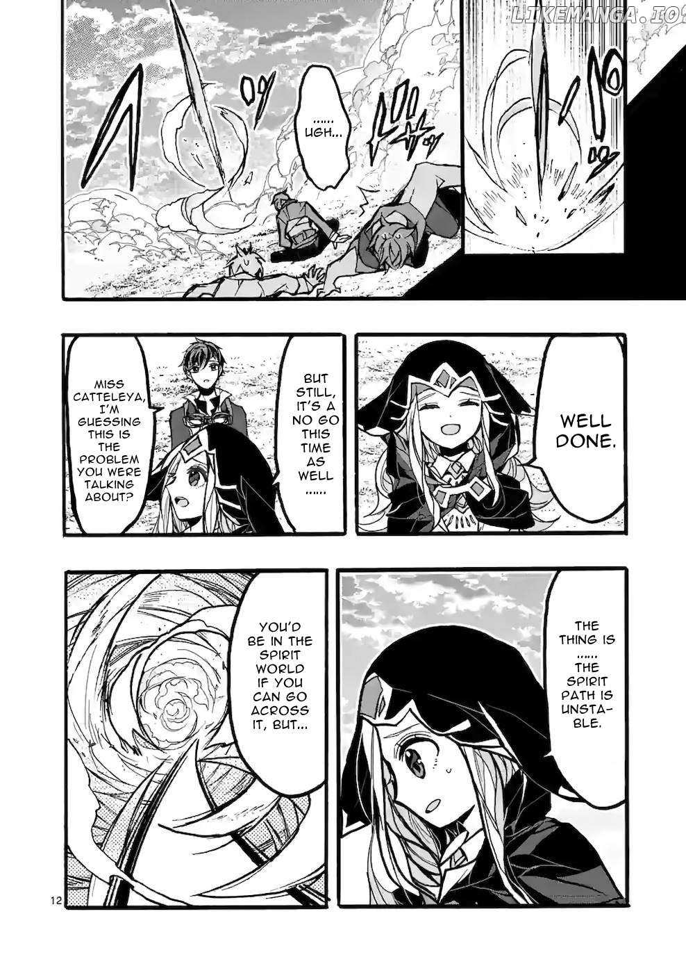 Saikyo Shoku  Kara Shokyu Shoku  Ni Nattano Ni, Naze Ka Yushatachi Kara Tayoraretemasu Chapter 43 page 13 - 