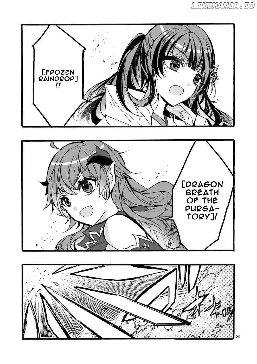 Saikyo Shoku  Kara Shokyu Shoku  Ni Nattano Ni, Naze Ka Yushatachi Kara Tayoraretemasu Chapter 43 page 30 - 