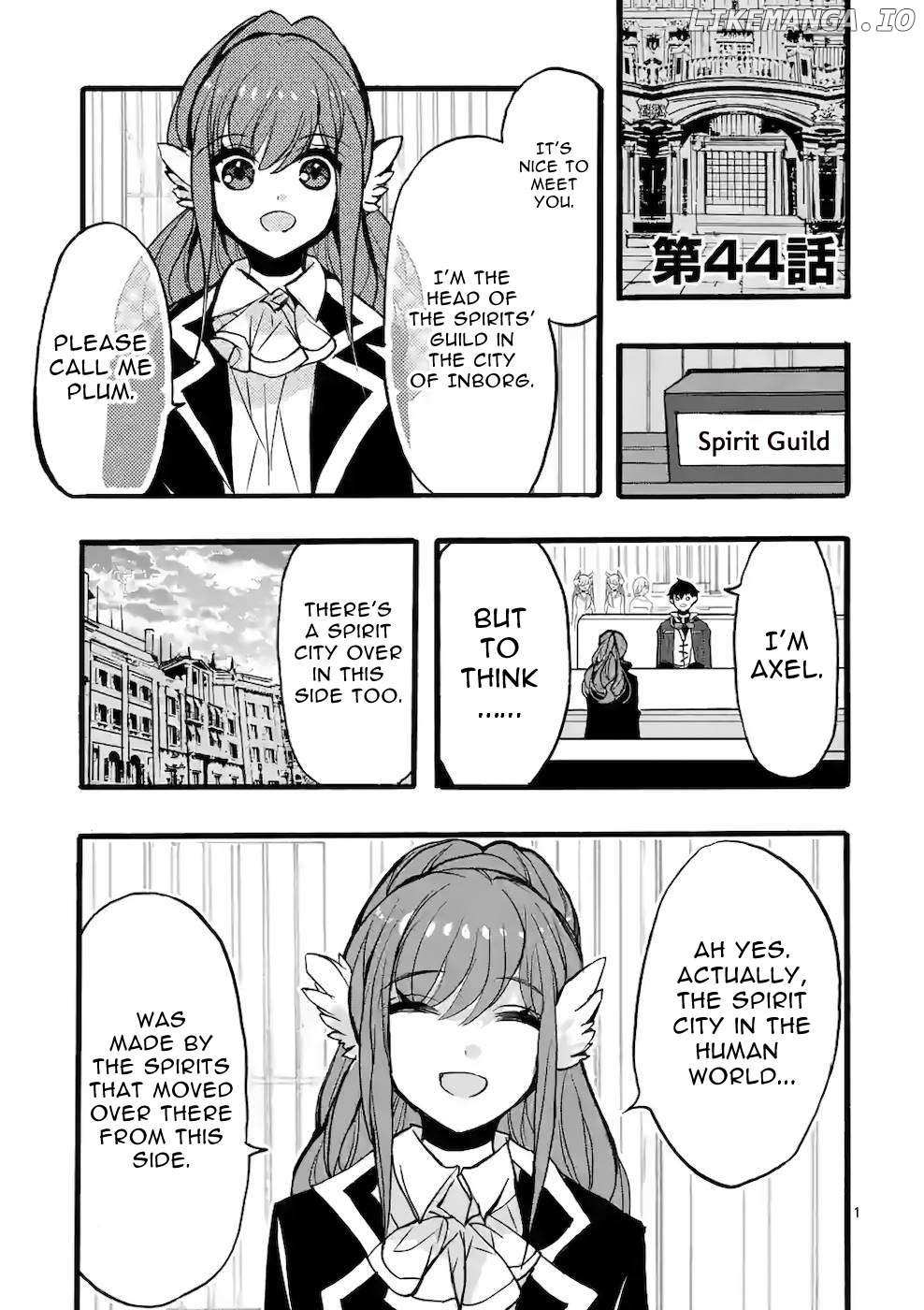Saikyo Shoku  Kara Shokyu Shoku  Ni Nattano Ni, Naze Ka Yushatachi Kara Tayoraretemasu Chapter 44 page 1 - 