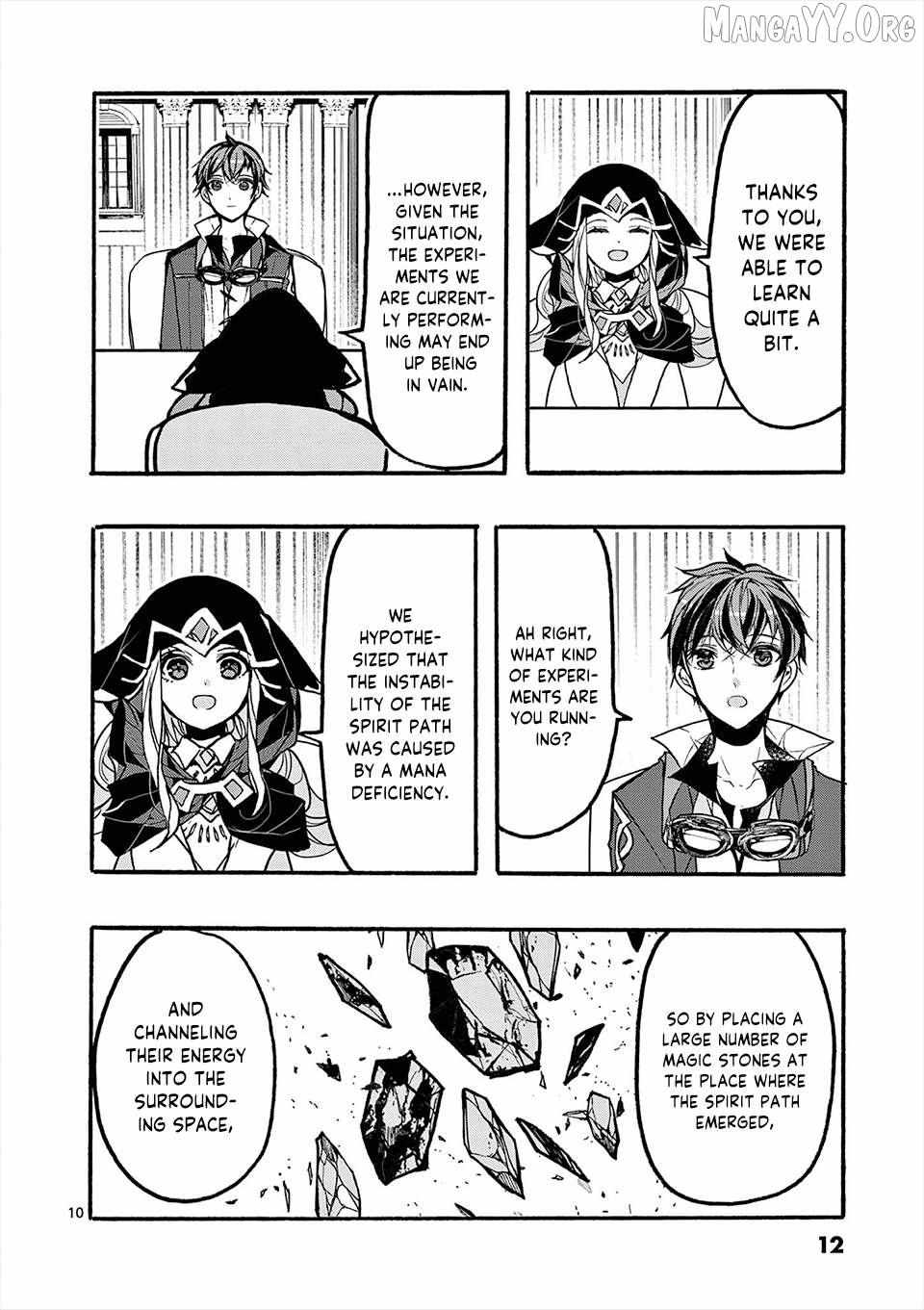 Saikyo Shoku  Kara Shokyu Shoku  Ni Nattano Ni, Naze Ka Yushatachi Kara Tayoraretemasu Chapter 45 page 14 - 