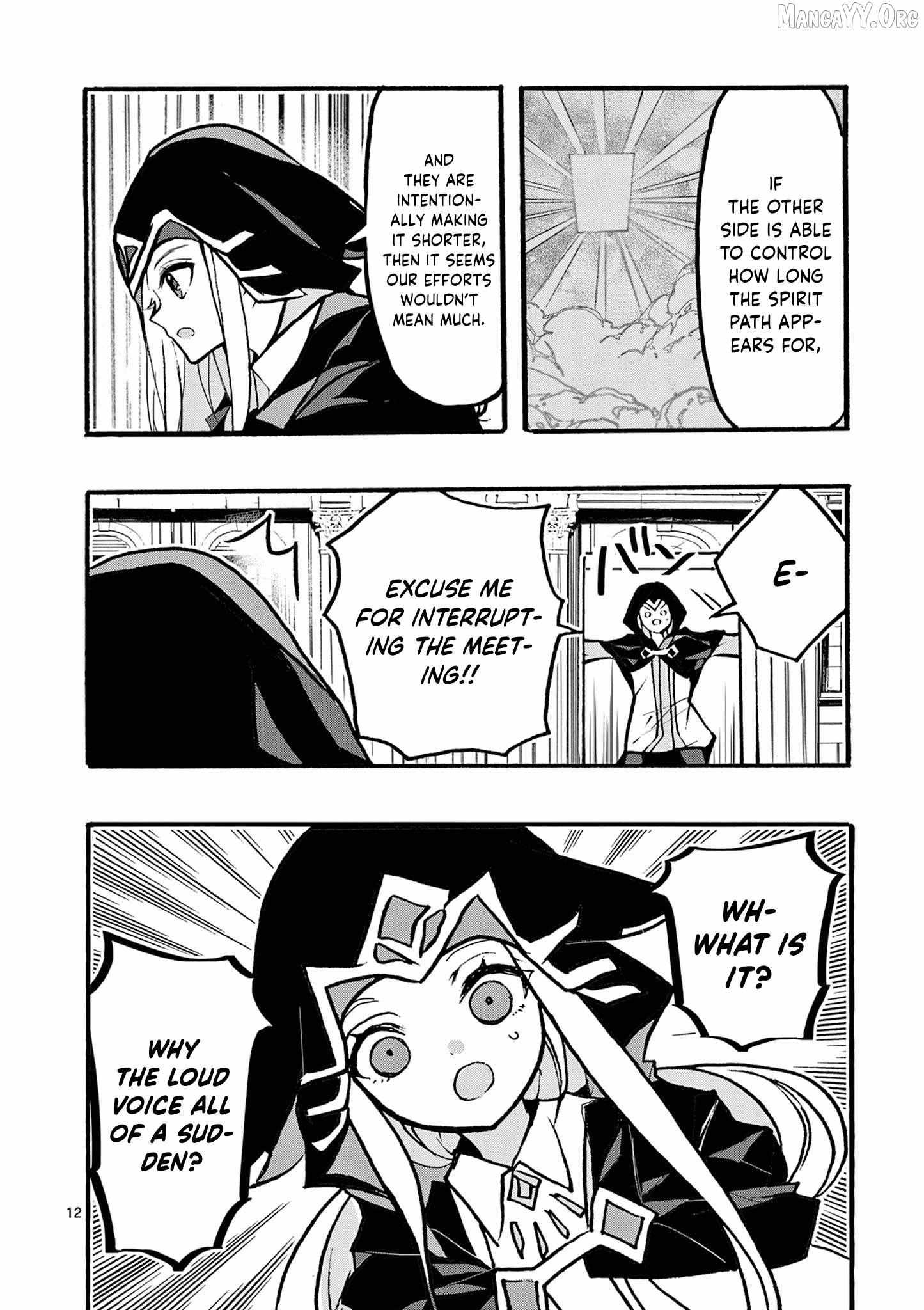Saikyo Shoku  Kara Shokyu Shoku  Ni Nattano Ni, Naze Ka Yushatachi Kara Tayoraretemasu Chapter 45 page 16 - 