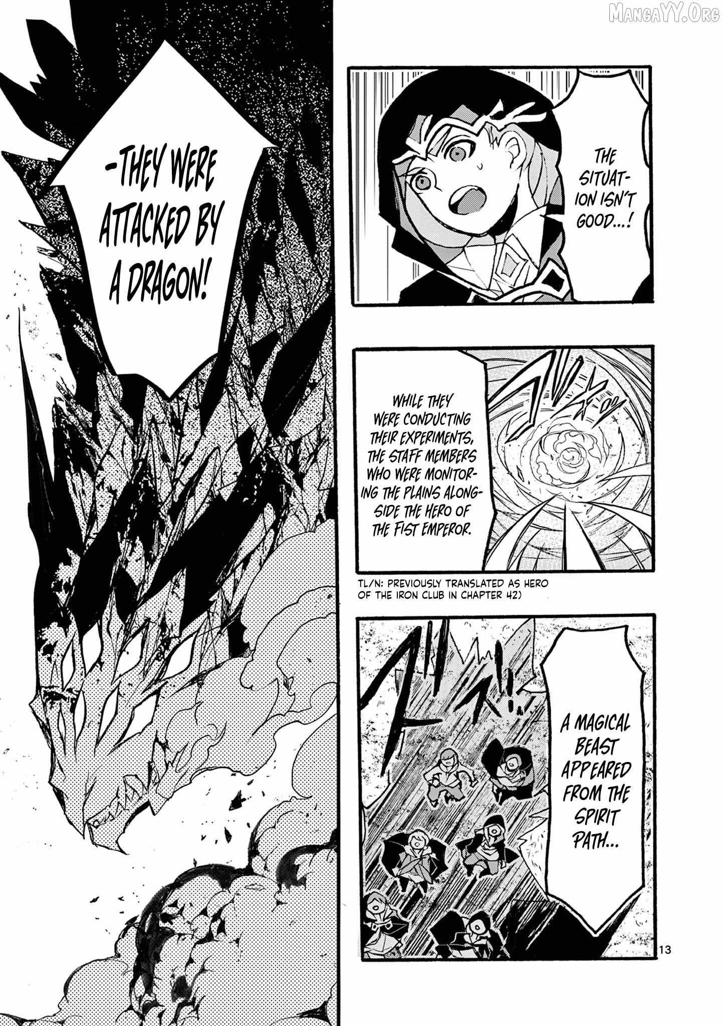 Saikyo Shoku  Kara Shokyu Shoku  Ni Nattano Ni, Naze Ka Yushatachi Kara Tayoraretemasu Chapter 45 page 17 - 