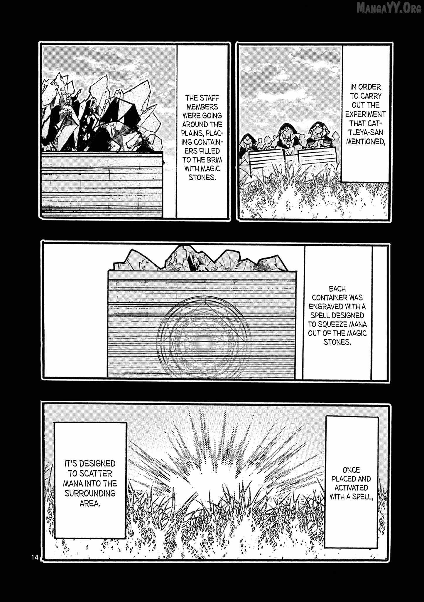Saikyo Shoku  Kara Shokyu Shoku  Ni Nattano Ni, Naze Ka Yushatachi Kara Tayoraretemasu Chapter 45 page 18 - 