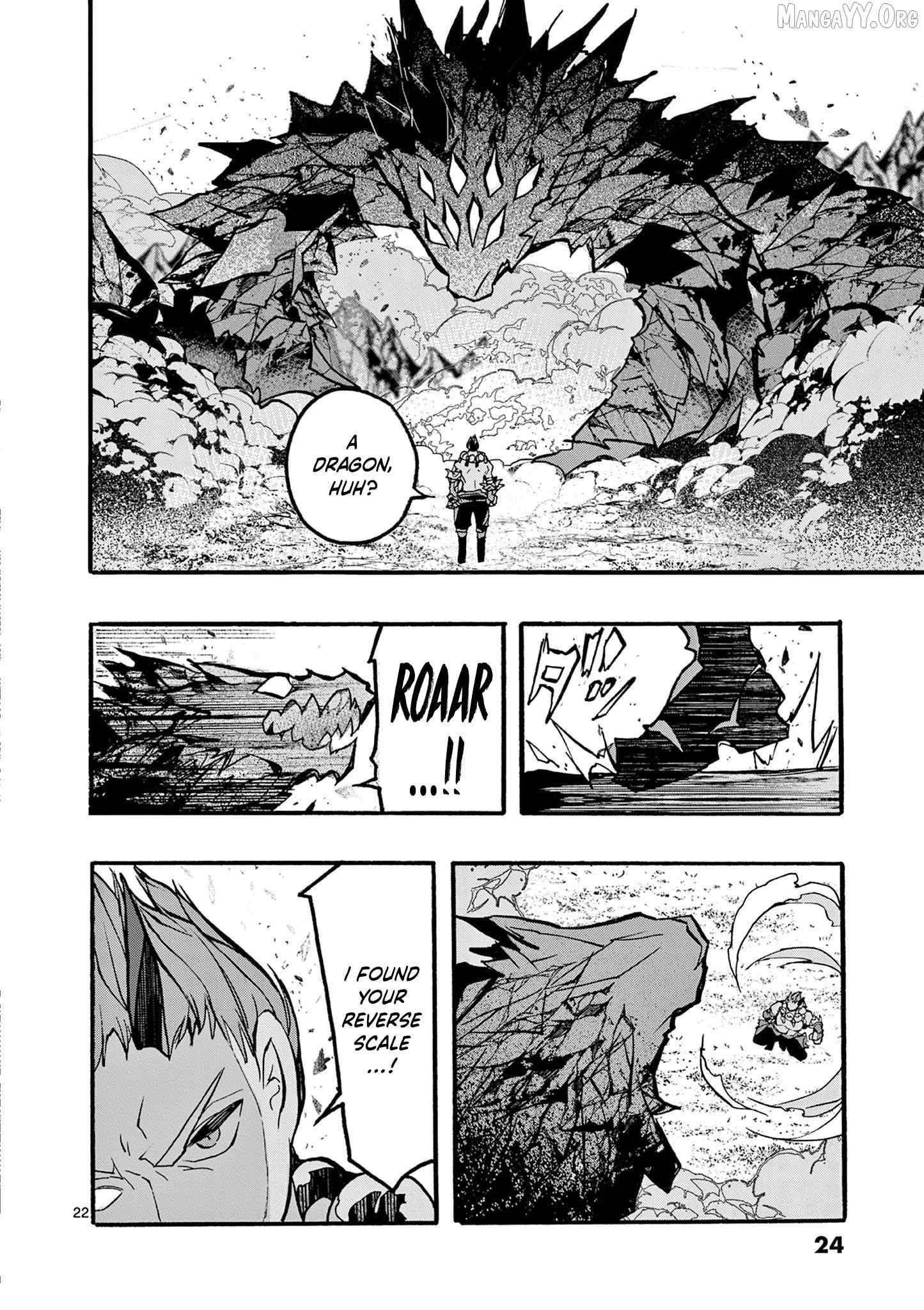 Saikyo Shoku  Kara Shokyu Shoku  Ni Nattano Ni, Naze Ka Yushatachi Kara Tayoraretemasu Chapter 45 page 26 - 