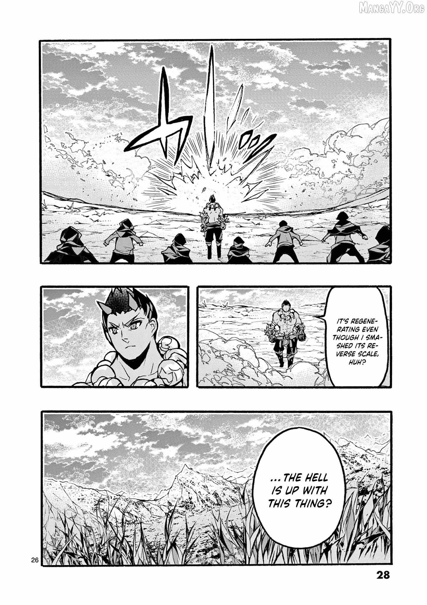 Saikyo Shoku  Kara Shokyu Shoku  Ni Nattano Ni, Naze Ka Yushatachi Kara Tayoraretemasu Chapter 45 page 30 - 