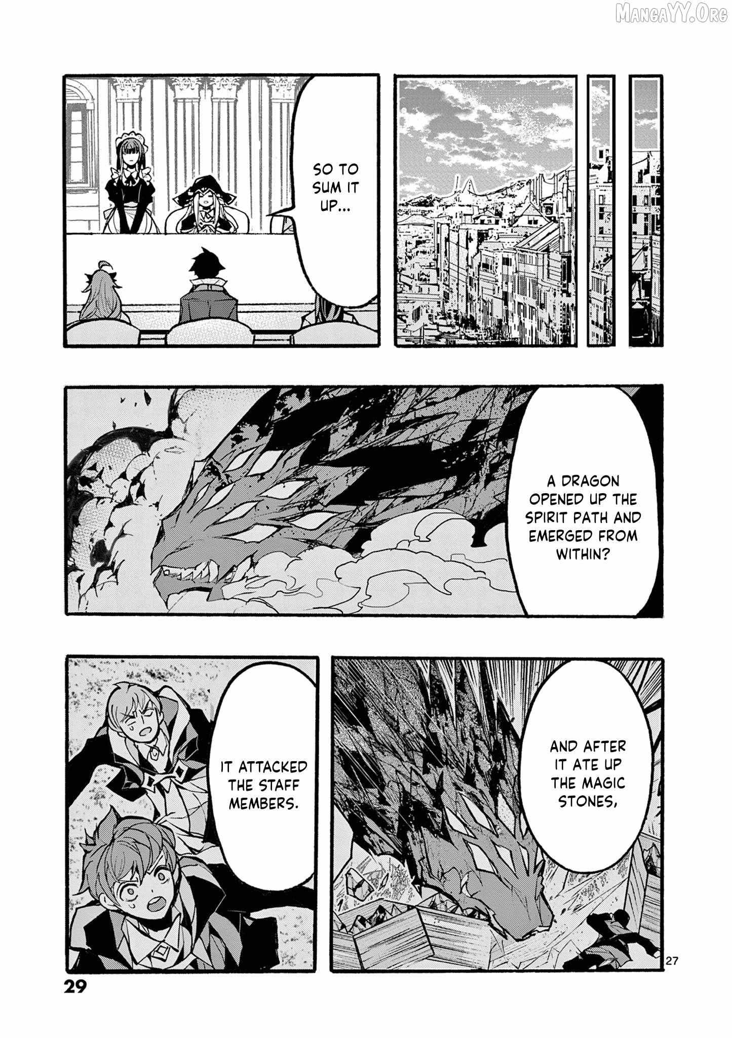 Saikyo Shoku  Kara Shokyu Shoku  Ni Nattano Ni, Naze Ka Yushatachi Kara Tayoraretemasu Chapter 45 page 31 - 