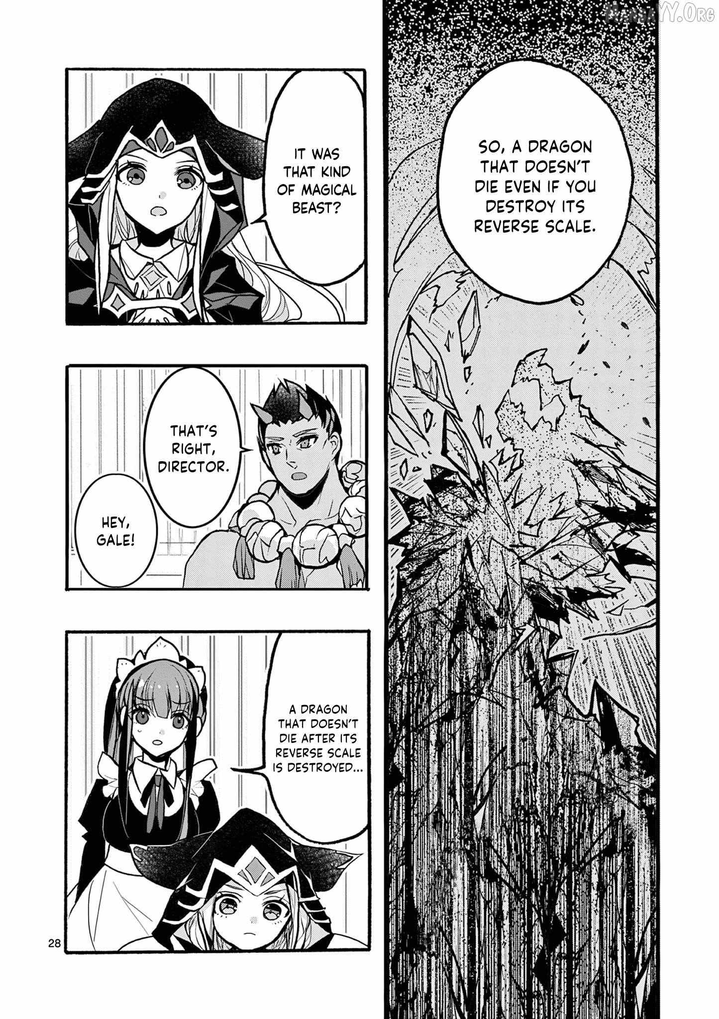 Saikyo Shoku  Kara Shokyu Shoku  Ni Nattano Ni, Naze Ka Yushatachi Kara Tayoraretemasu Chapter 45 page 32 - 
