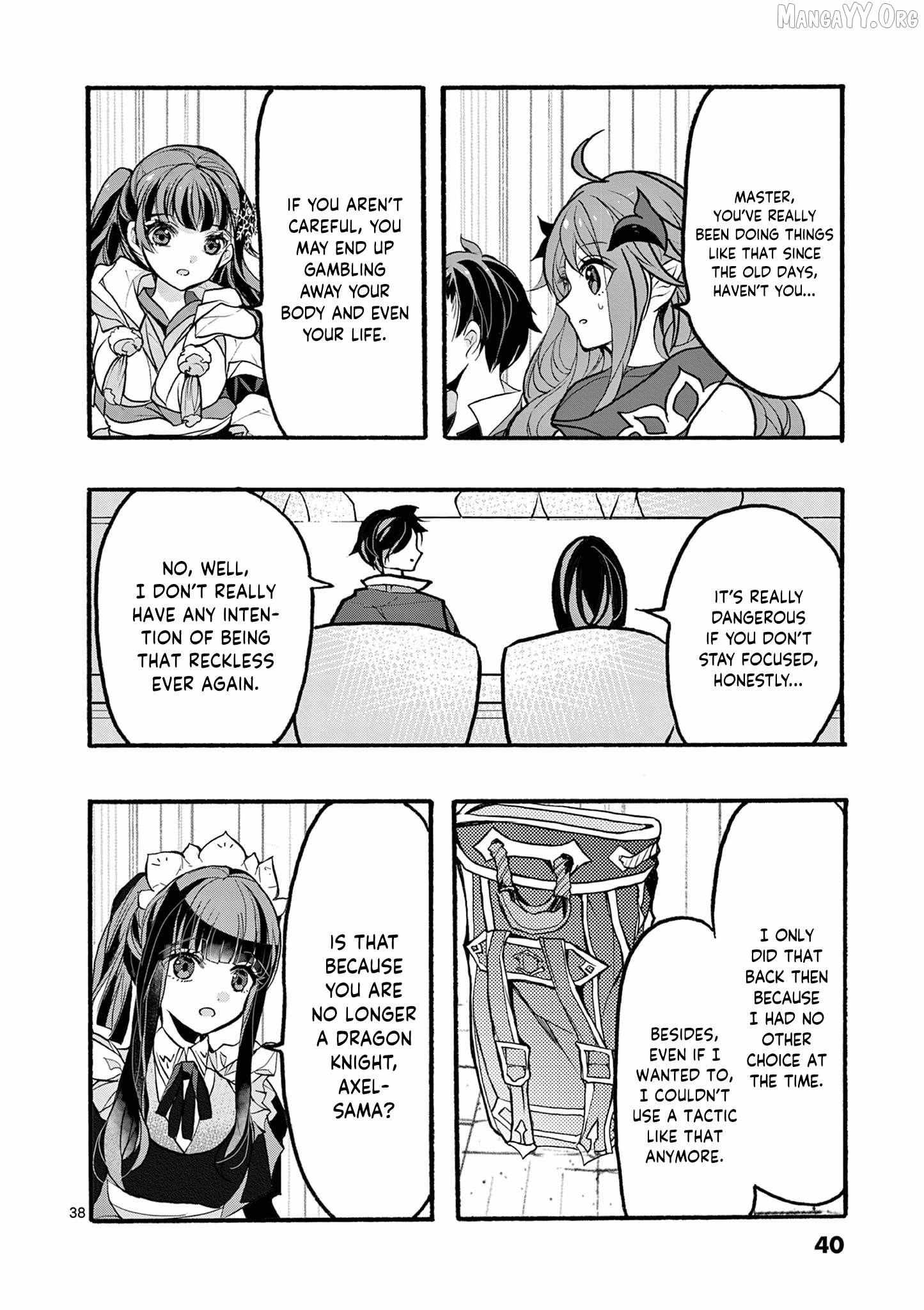 Saikyo Shoku  Kara Shokyu Shoku  Ni Nattano Ni, Naze Ka Yushatachi Kara Tayoraretemasu Chapter 45 page 42 - 