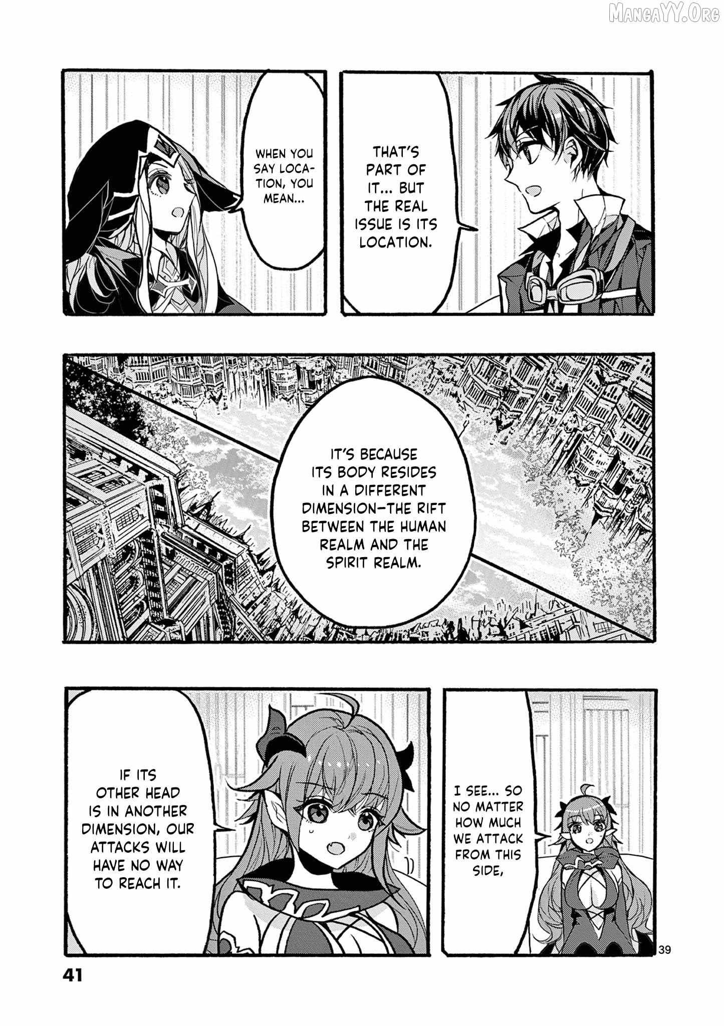 Saikyo Shoku  Kara Shokyu Shoku  Ni Nattano Ni, Naze Ka Yushatachi Kara Tayoraretemasu Chapter 45 page 43 - 