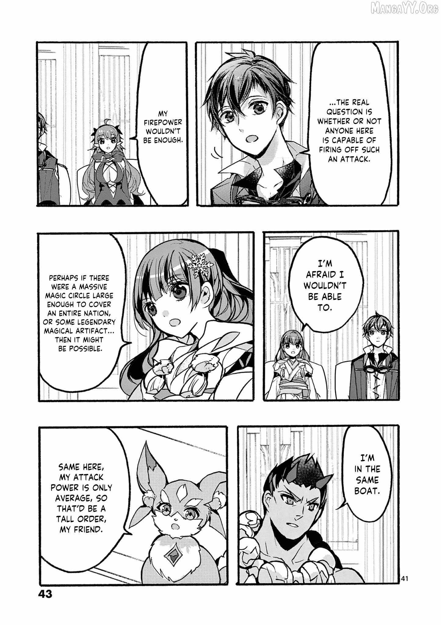 Saikyo Shoku  Kara Shokyu Shoku  Ni Nattano Ni, Naze Ka Yushatachi Kara Tayoraretemasu Chapter 45 page 45 - 