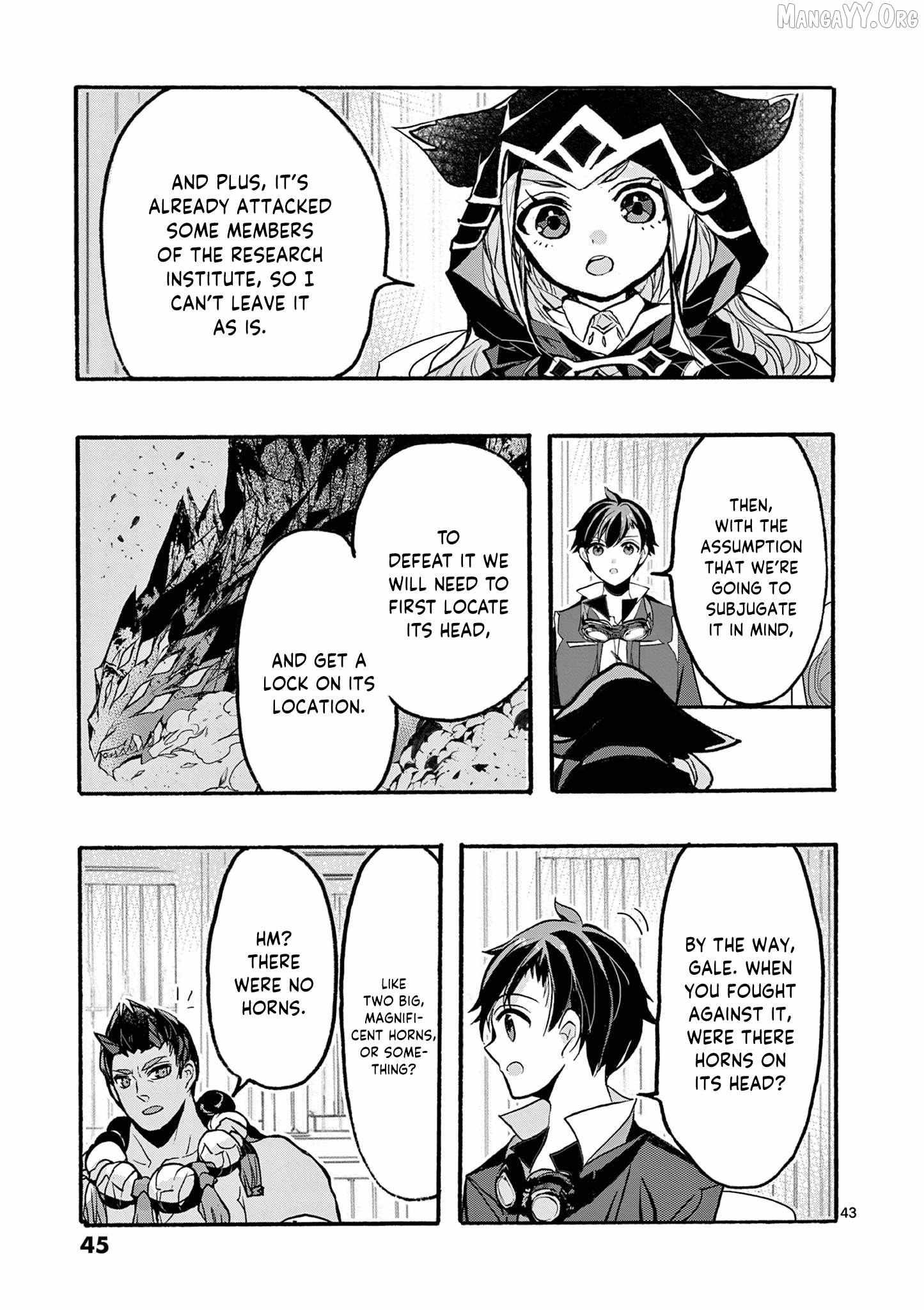 Saikyo Shoku  Kara Shokyu Shoku  Ni Nattano Ni, Naze Ka Yushatachi Kara Tayoraretemasu Chapter 45 page 47 - 