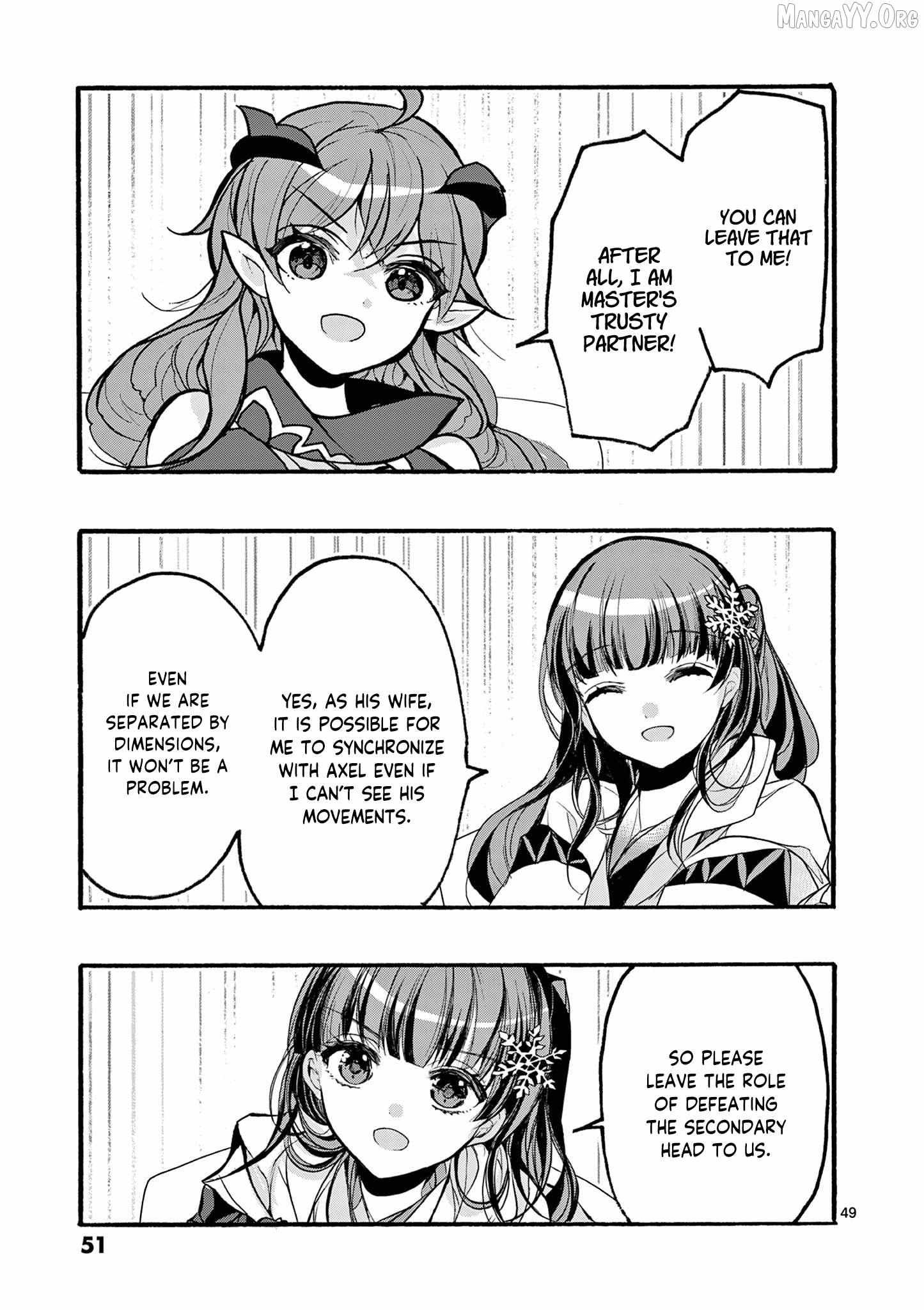 Saikyo Shoku  Kara Shokyu Shoku  Ni Nattano Ni, Naze Ka Yushatachi Kara Tayoraretemasu Chapter 45 page 53 - 