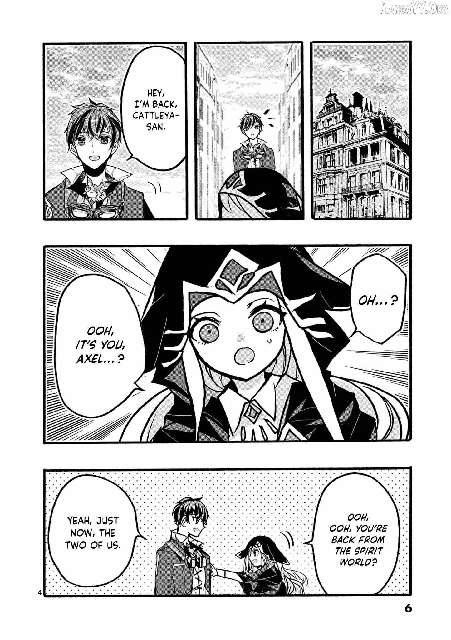 Saikyo Shoku  Kara Shokyu Shoku  Ni Nattano Ni, Naze Ka Yushatachi Kara Tayoraretemasu Chapter 45 page 8 - 