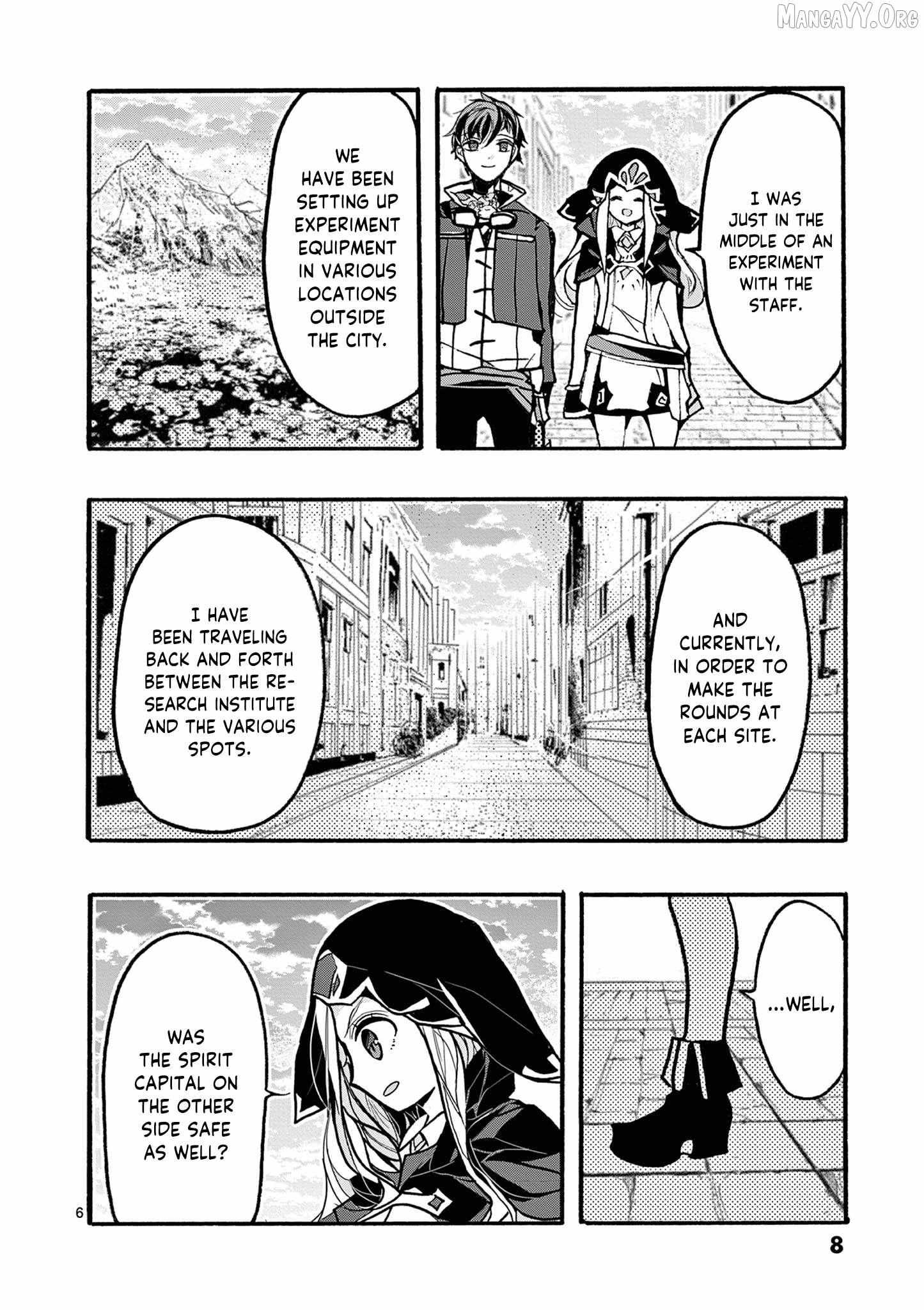 Saikyo Shoku  Kara Shokyu Shoku  Ni Nattano Ni, Naze Ka Yushatachi Kara Tayoraretemasu Chapter 45 page 10 - 